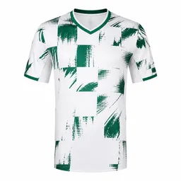 Maillot du Moreirense FC