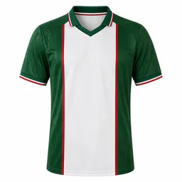 Maillot du FC Lokomotiv Moscow