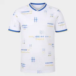 Maillot du Dynamo Kyiv